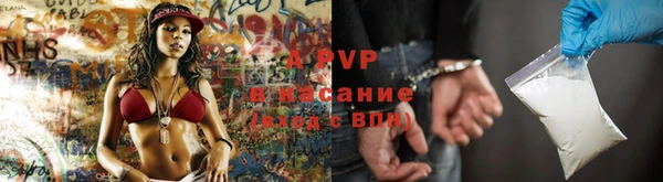 гашиш Мегион