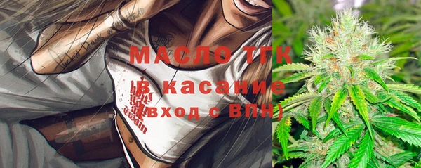 каннабис Магадан