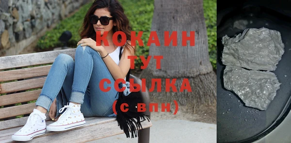 эйфоретик Майский