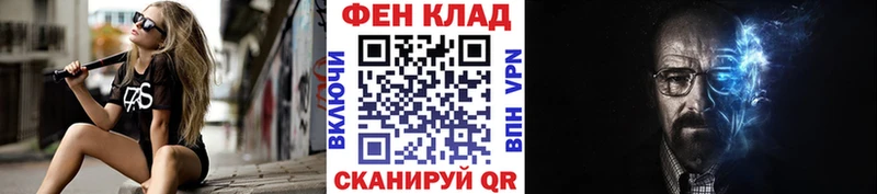 Купить где  Чудово  МЕТАМФЕТАМИН винт 